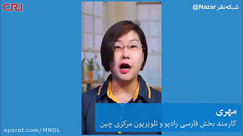 یا ویروس در دوران نهفتگی قابل...