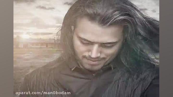 آهنگ محسن یاحقی آروم آروم