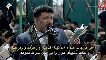 دعای ندبه حاج سعید حدادیان 139...