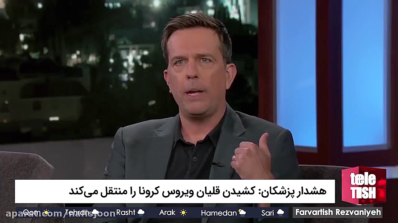 هشدار پزشکان کشیدن قلیان ویروس...