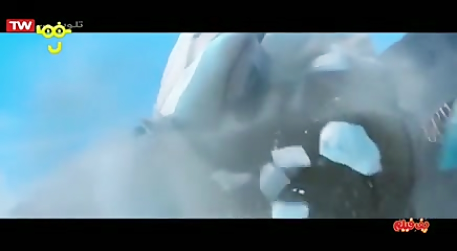 عصر یخبندان ۴