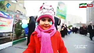 اسمم ایرانه پویا بیاتی