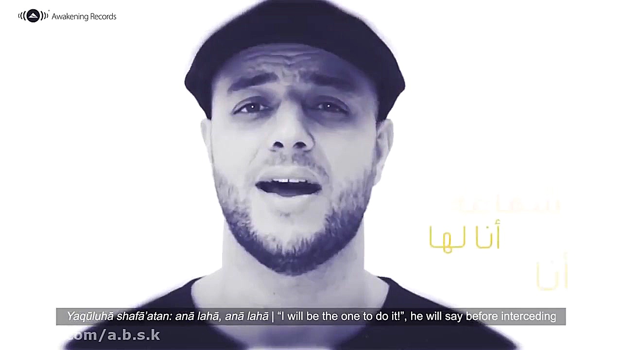 نشید امتی ماهر زین