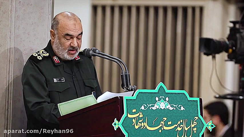 فیلم کامل سخنان سردار سلامی در...