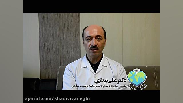 پیشگیری کادر درمان