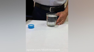 ساخت محلول ضد عفونی