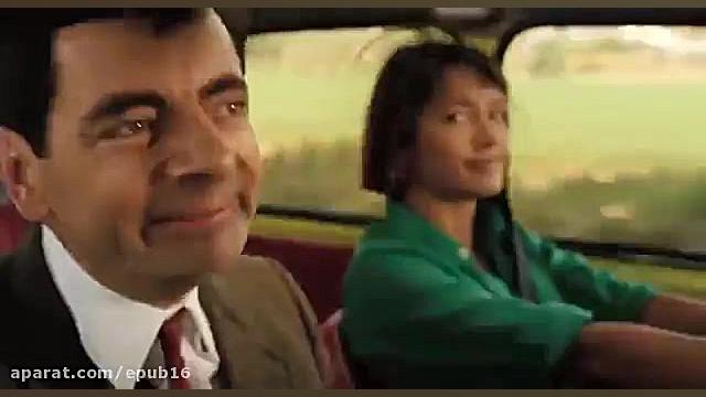 کلیپ خنده دار مستربین این داست...