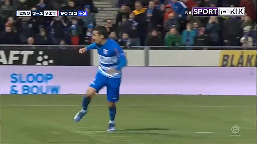 گل قوچان نژاد؛ زووله  ویتسه