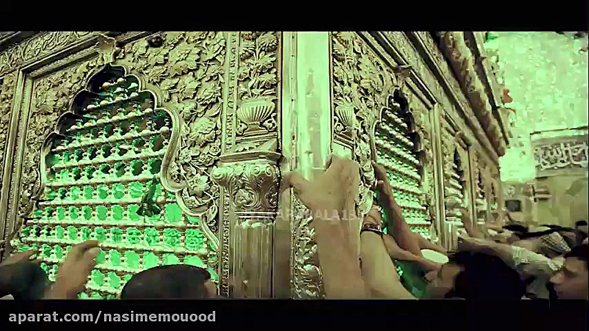 علیمی بی سرو سامان توام شهادت...