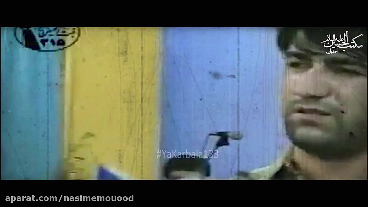 علیمی عقل از سر من پریده توام...