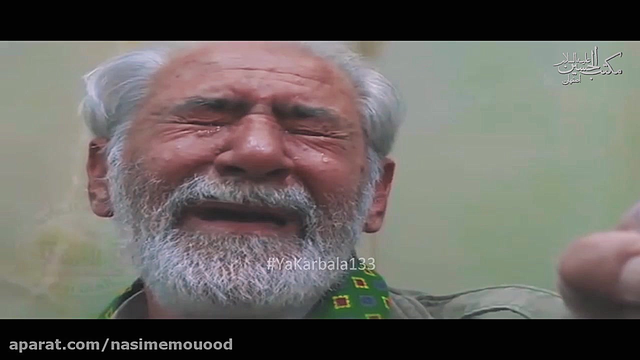 علیمی خوابم نمیبره شهادت حضرت...