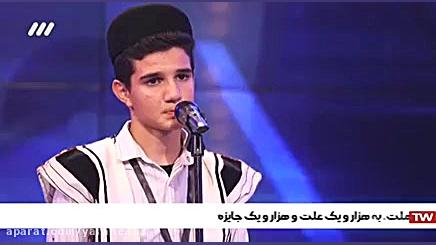 بخشی از اجرای امیرحسین اسکندری