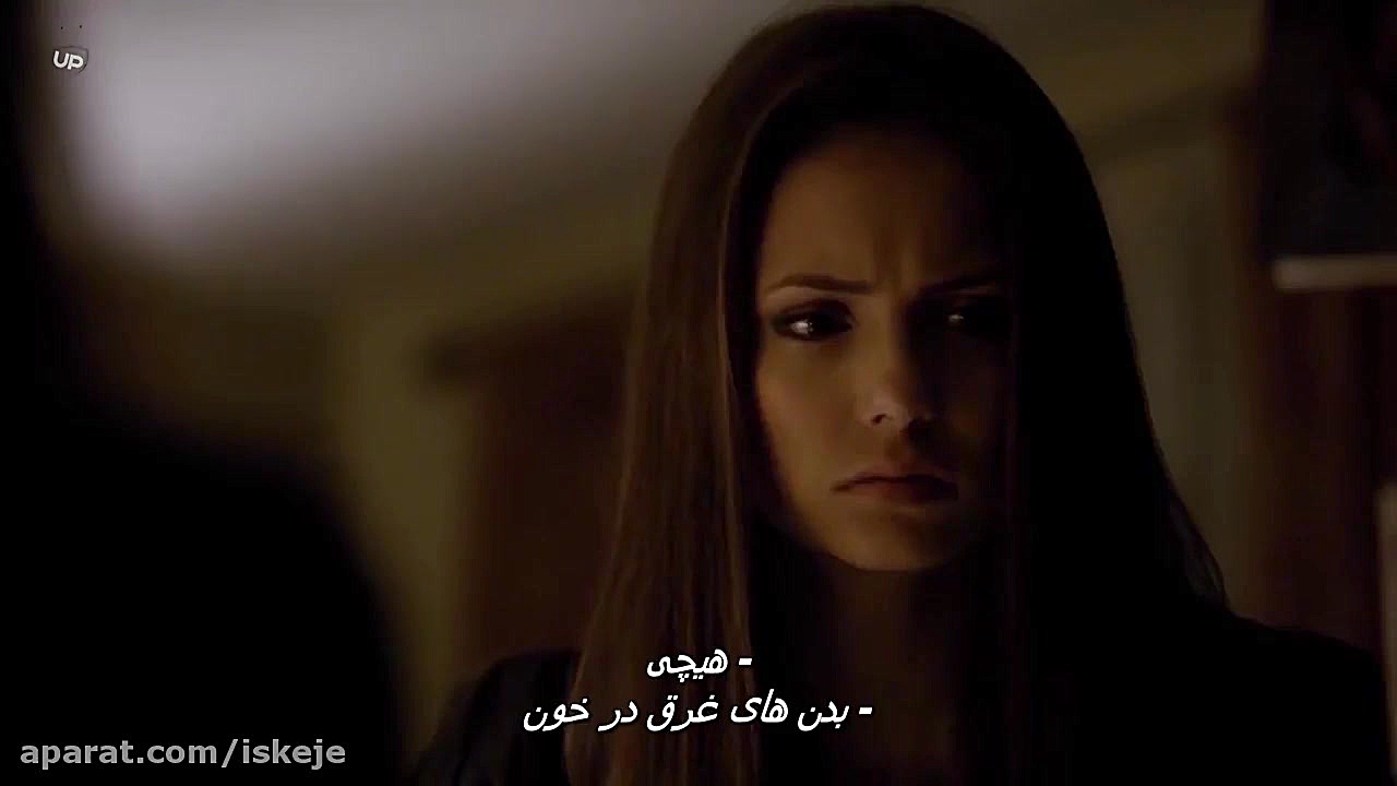 سریال درام،ترسناک خاطرات خون آ...