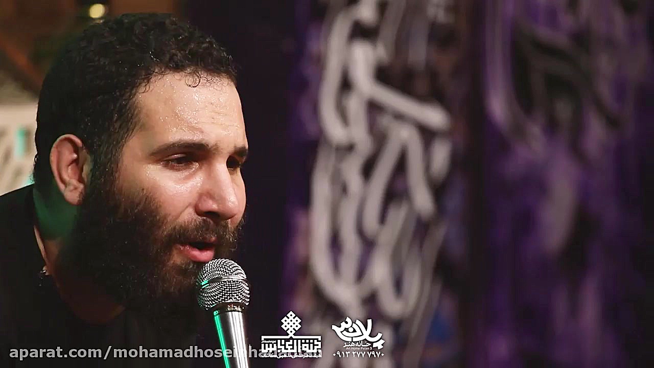 محمد حسین حدادیان ایام فاطمیه...