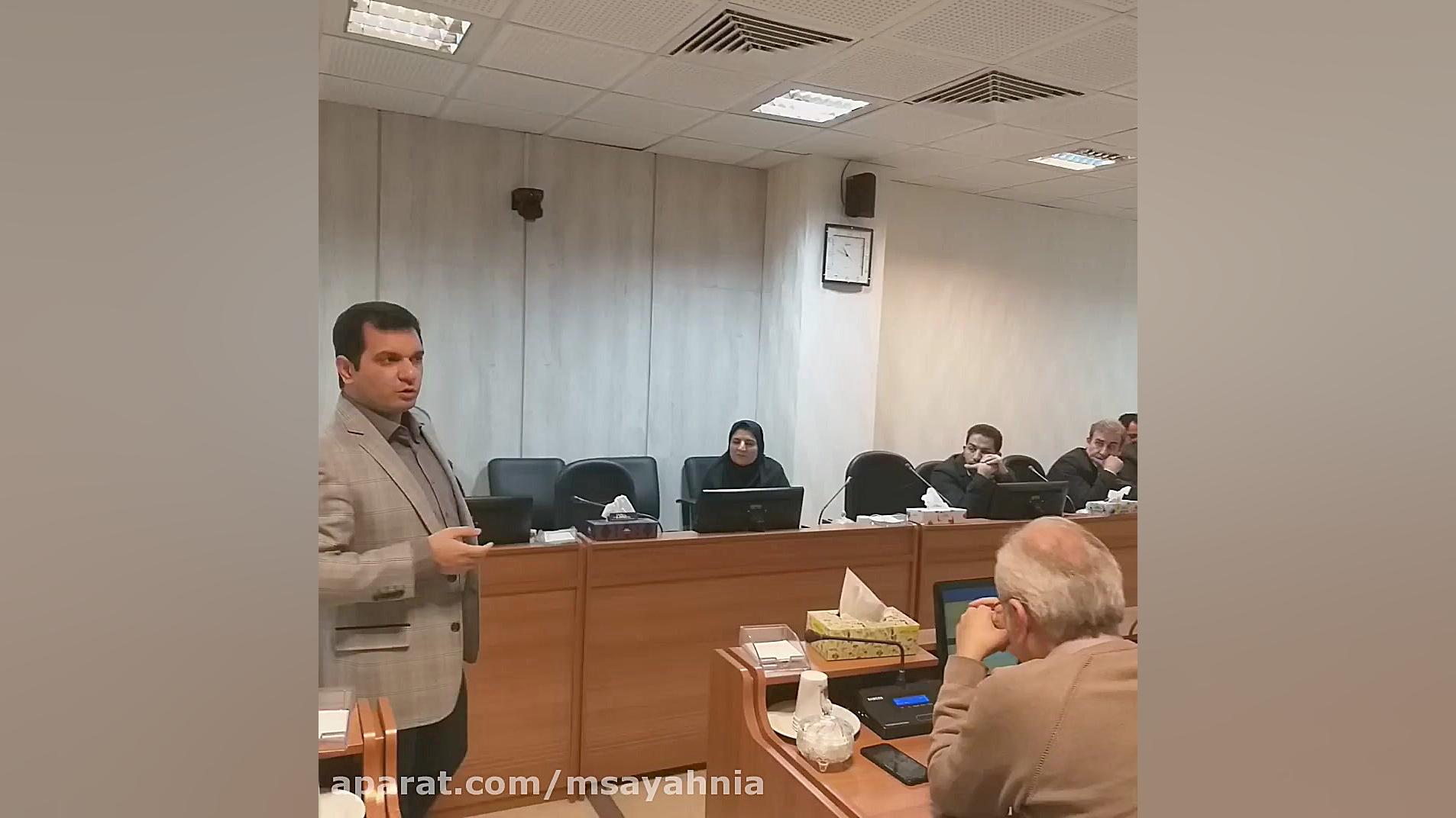 اهمیت استراتژی در کار و زندگی...