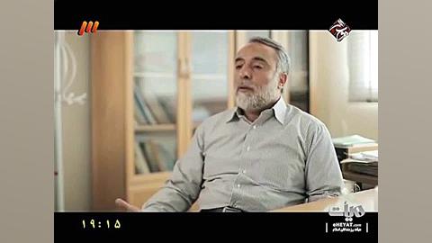 تاثیر زیارت عاشورا در ایام بیم...