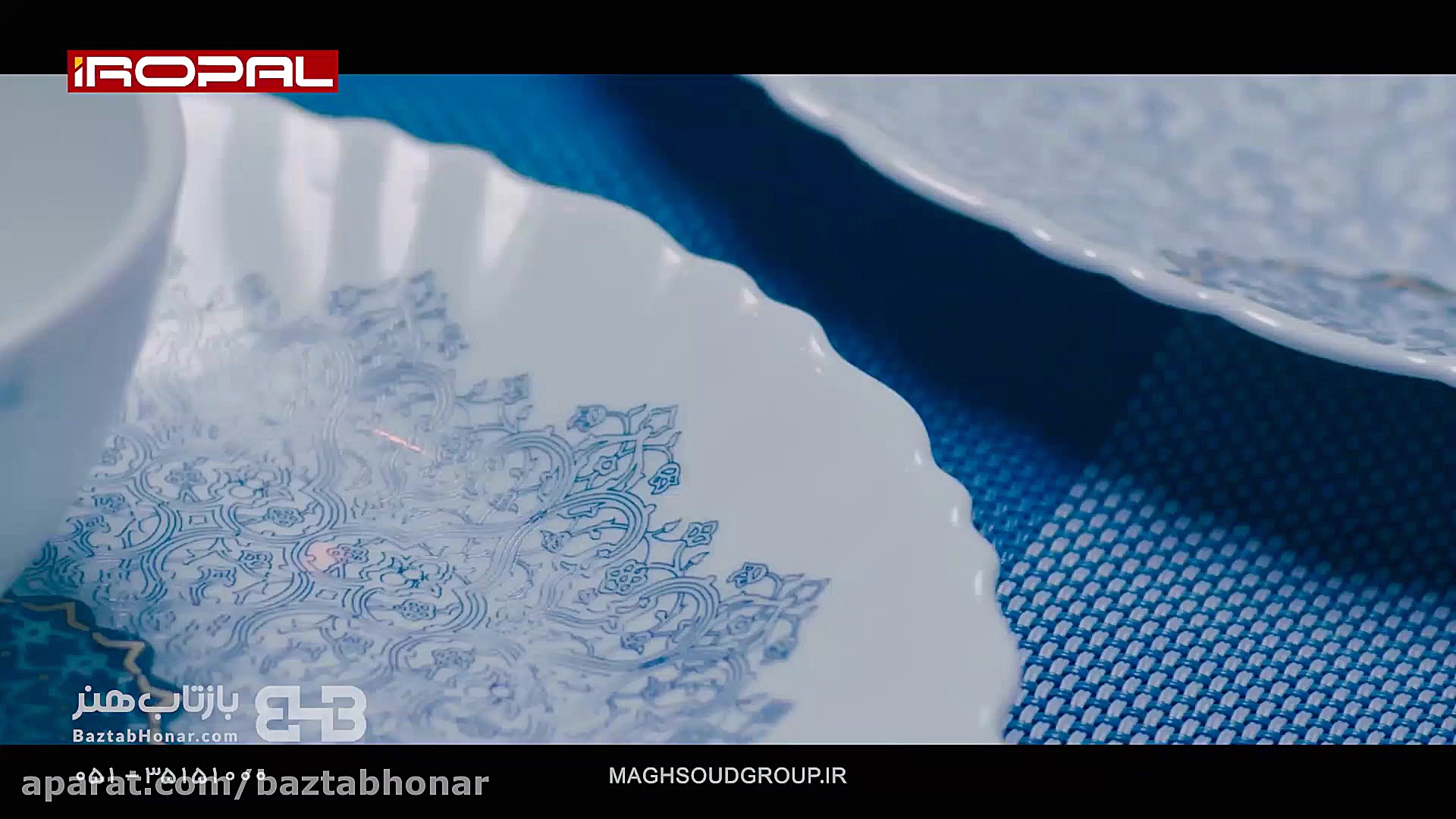 بازتاب هنر  گزارش آگهی &quot;ت...