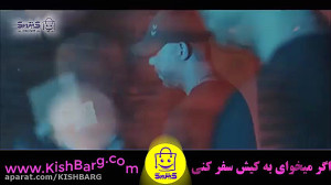 دانلود کلیپ اهنگ جدید مسیح Got...