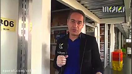 کشف چندین میلیون ماسک‌های بهدا...