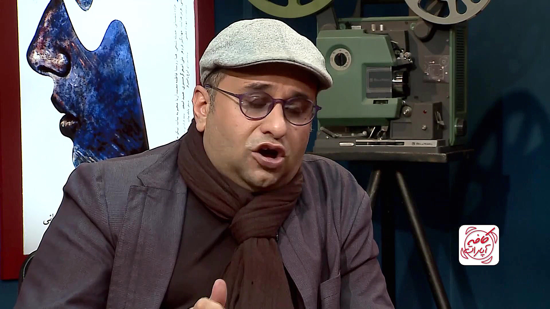 میری: من بعدا متوجه شدم که شهر...