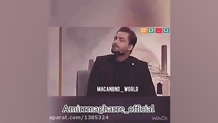 تحصیل هادیان و مقاره D: