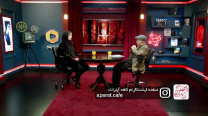 ستاره پسیانی: من عاشق تئاترم و...