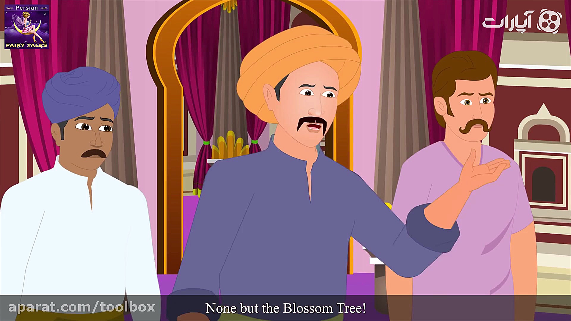 داستان درخت شکوفه