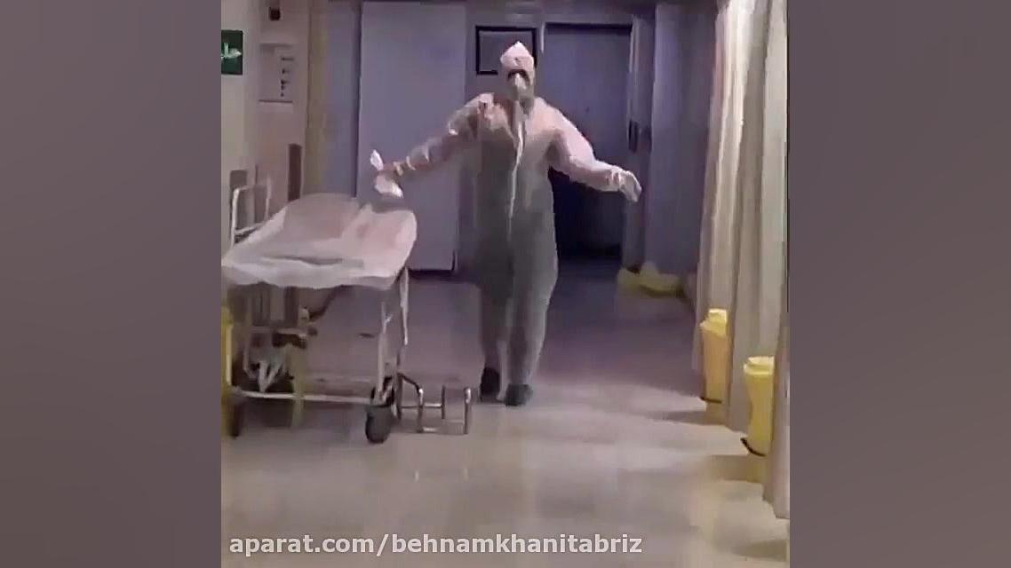 رقص زیبای یکی از اعضای کادر در...