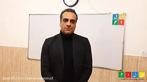 جمع و تفریق اعداد اعشاری ریاضی...