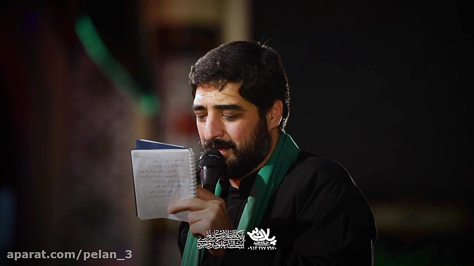 بی تاب بی تابم از عشق مولا | س...