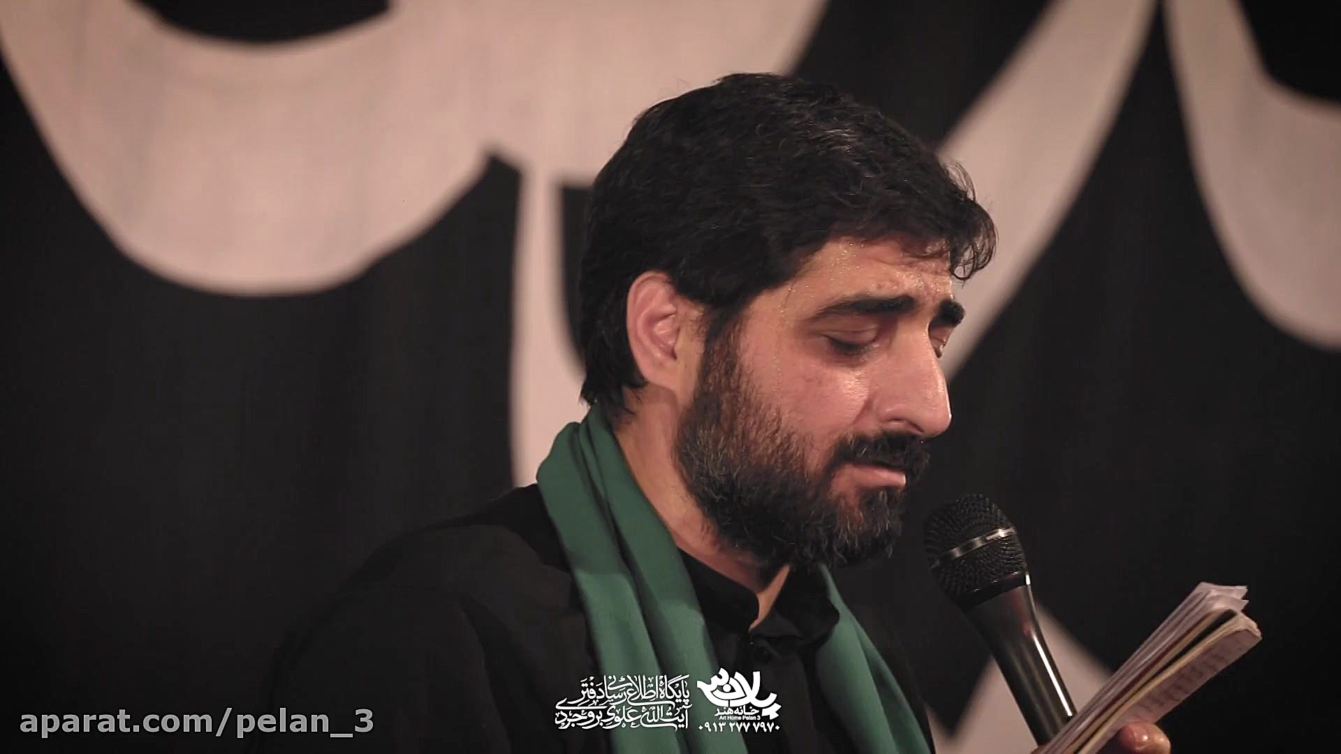 در کوچه چه محشر شد | سید مجید...