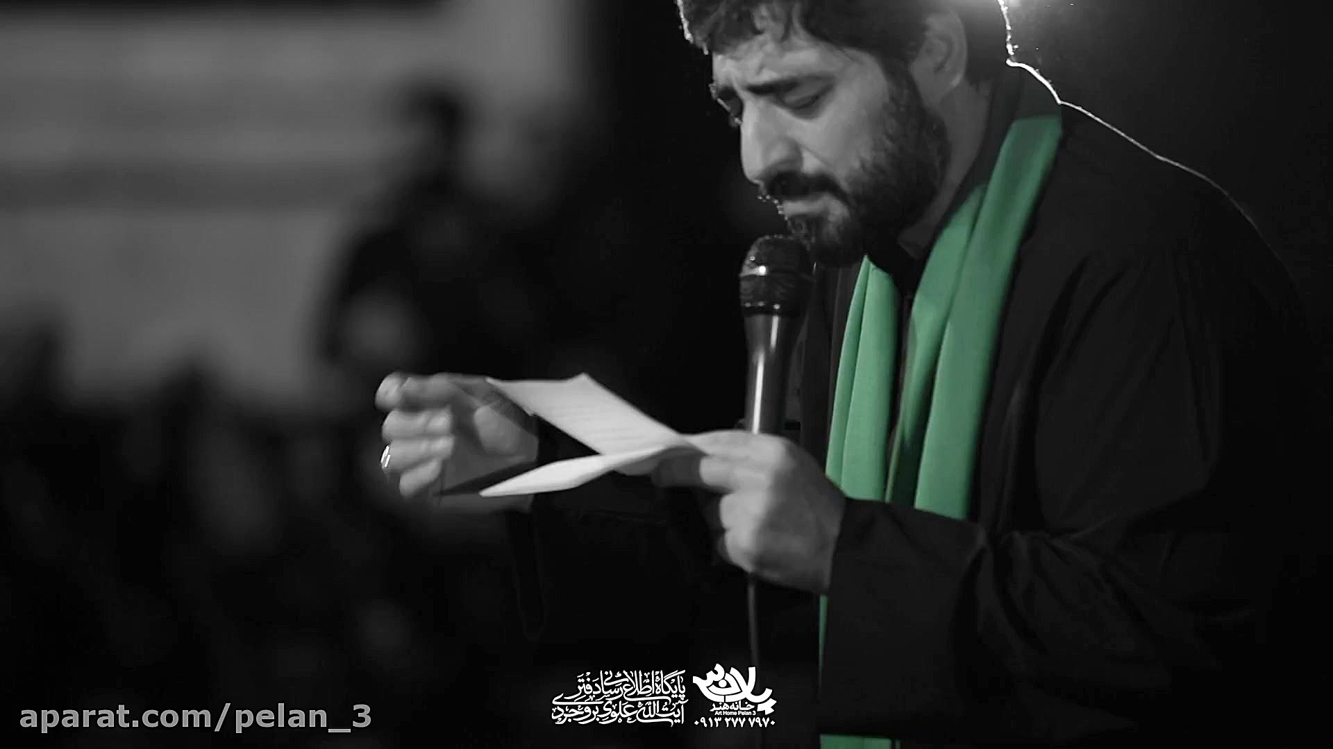 سید مجید بنی فاطمه ایام فاطمیه