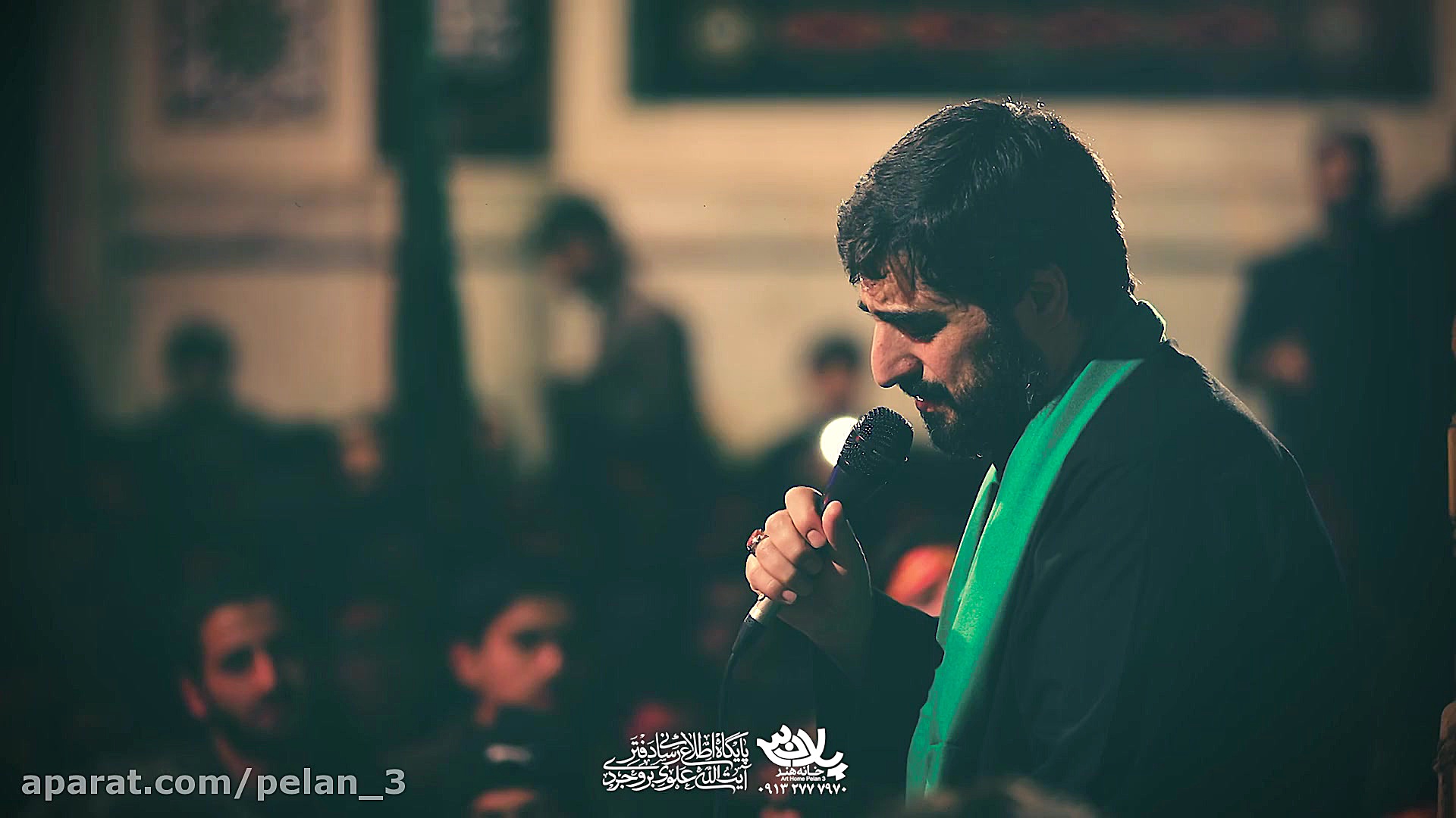 اولین بار مگه یادم میره | سید...