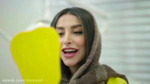 دندانپزشکی خاتم