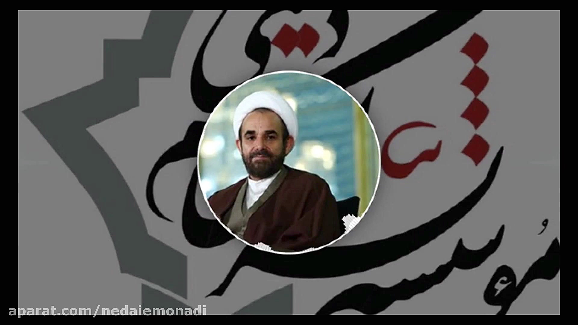 احکام و آداب ماه رجب