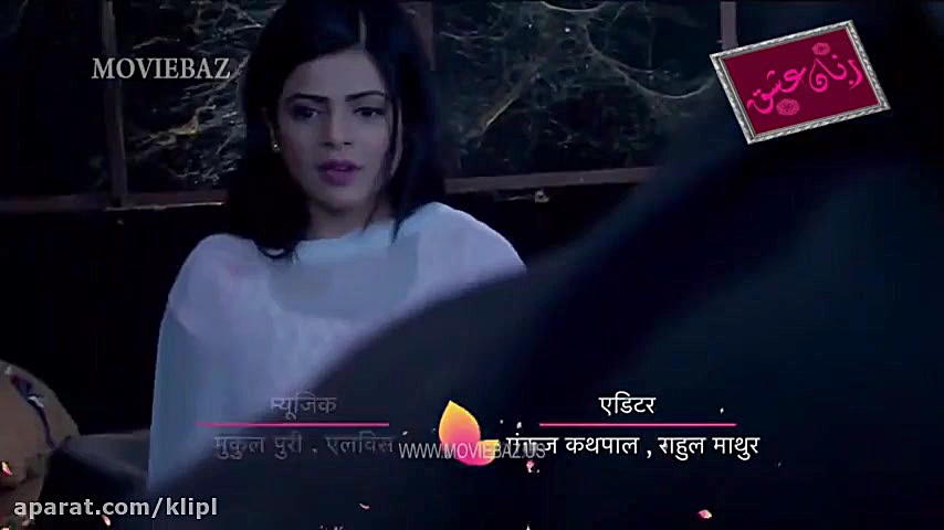 فیلم هندی | زبان عشق | قسمت 16...