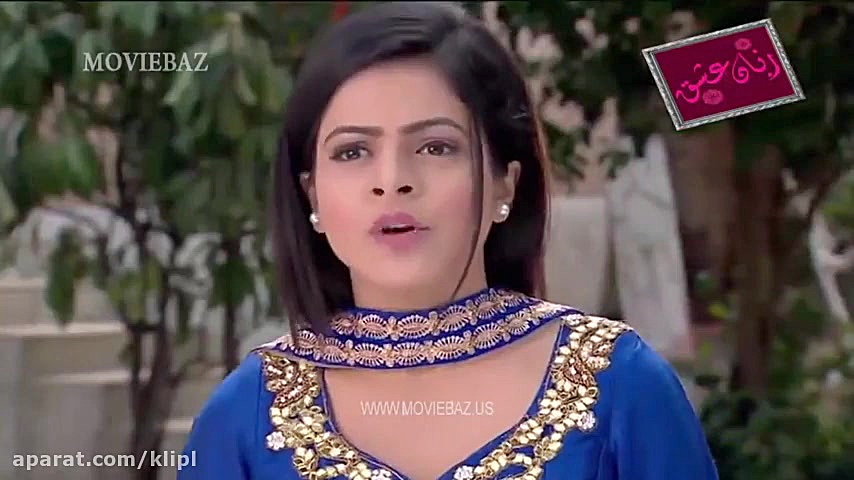 فیلم هندی | زبان عشق | قسمت 16...