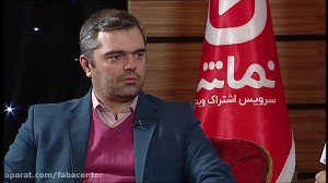 گفتوگوهایی درحاشیه نمایشگاه...