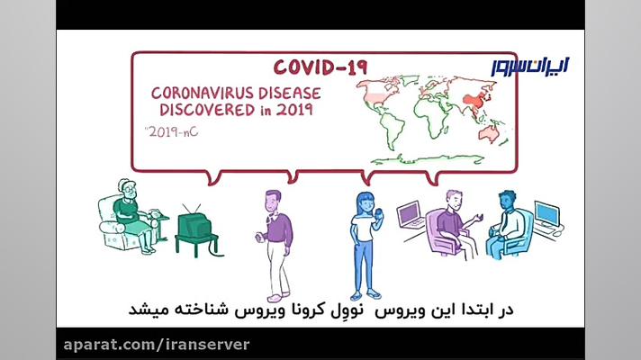 ناگفته&zwnj;های سازمان بهداشت...