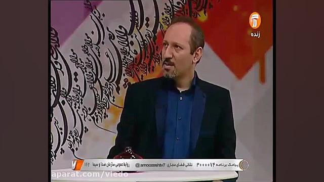 درس کارگاه نوآوری و کار آفرینی...