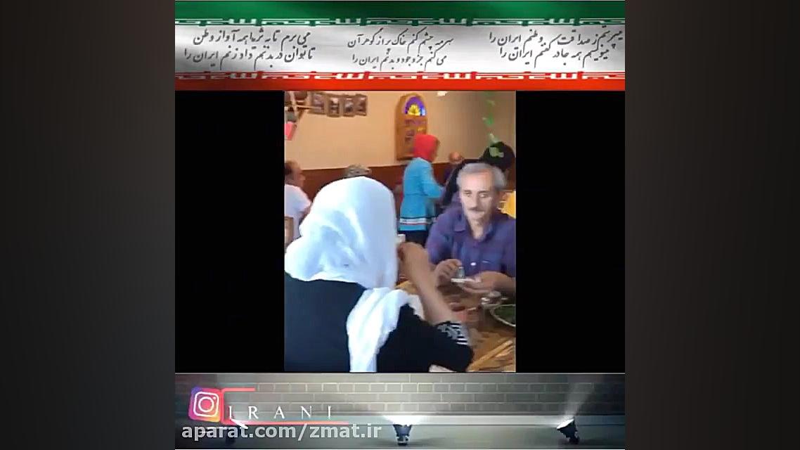 رستوران محلی نماشون