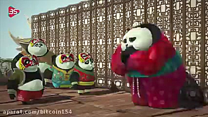 پاندای کونگ فو کار