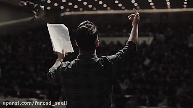 همايش جمع بندى دين و زندگى كنك...