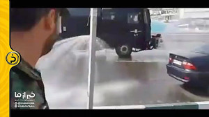 سرکوب کرونا در تهران