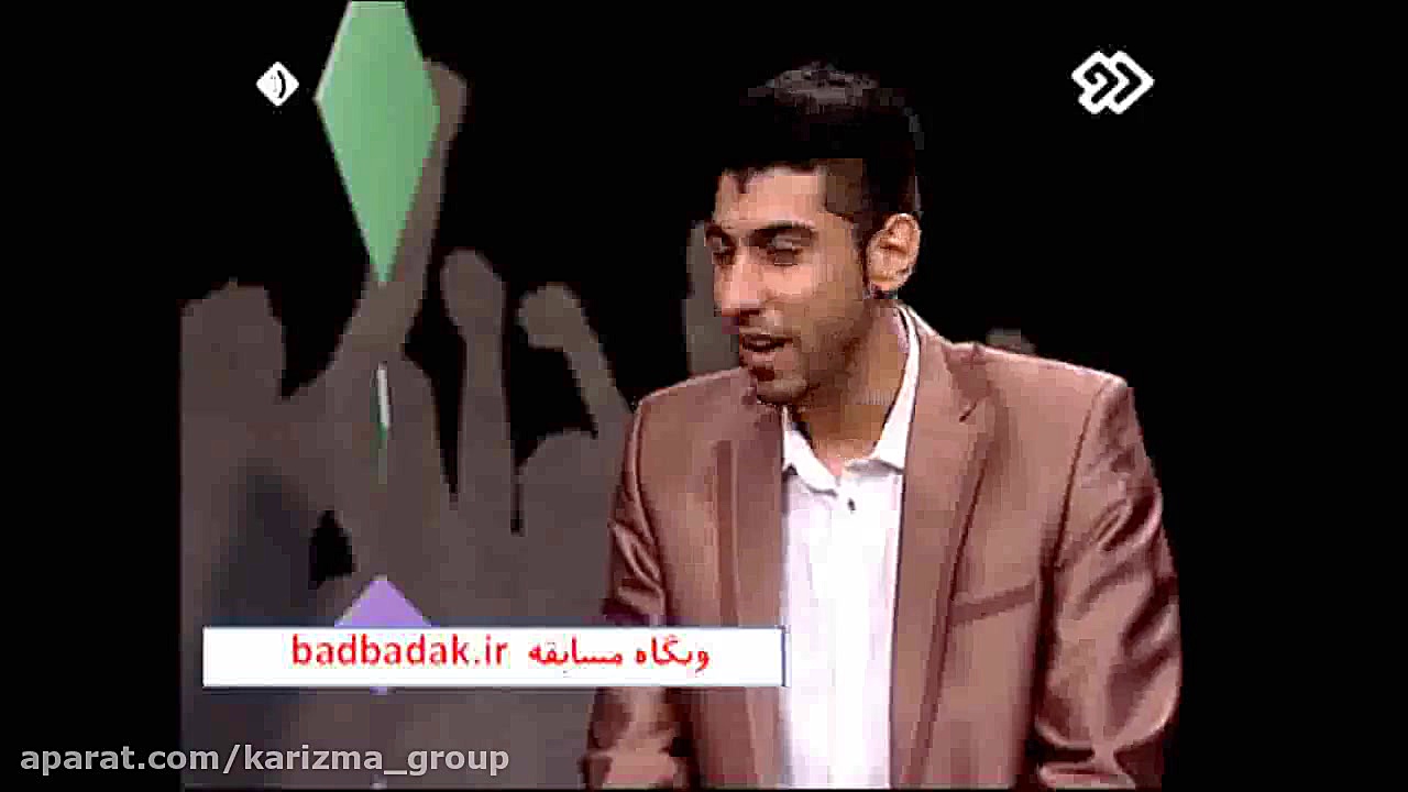 دعوت از برترین های تقلیدصدا (گ...