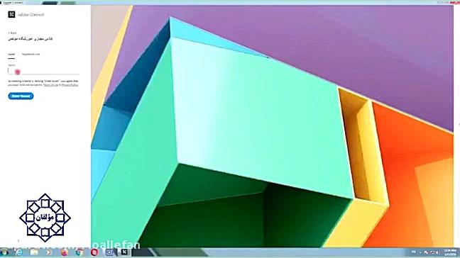 راهنمای استفاده از کلاس مجازی...