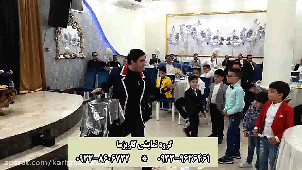 شعبده بازی هیجانی در مجلس عروس...