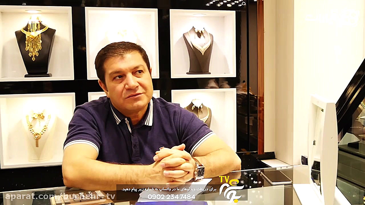 پشت پرده یک اصرار بودار (قسمت...