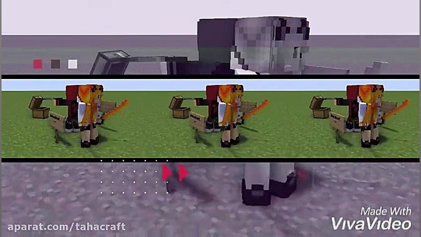 ریگ تقدیم به خانم NEGIN GAMER...