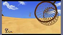 کارتون ماجراهای اسکار